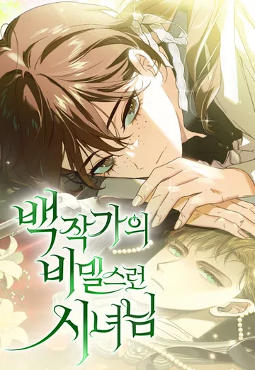 Couverture de The Count's Secret Maid