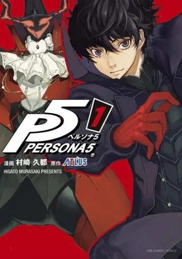 Couverture de la série Persona 5