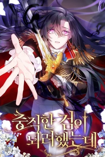 Couverture de Cassmire: The Loyal Sword