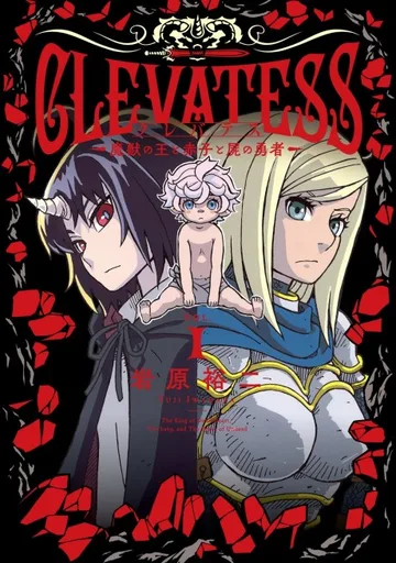 Couverture de la série Clevatess