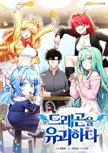 Couverture de Dragonnap