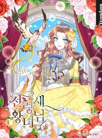 Couverture de The Falcon Princess