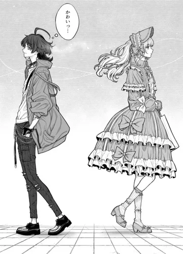 Couverture de Kaisha To Shiseikatsu