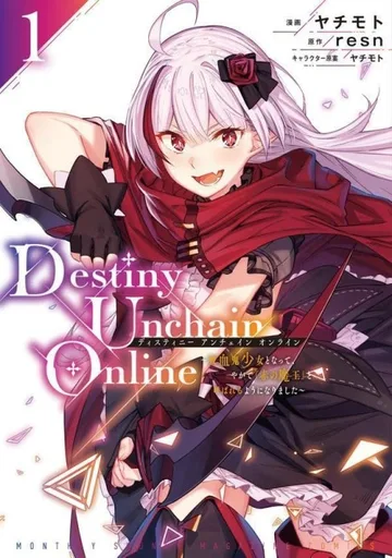 Couverture de Destiny Unchain Online: How I became the Crimson Devil