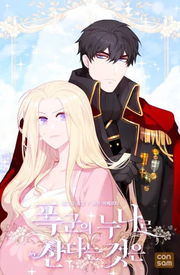 Couverture de The Tyrant's Sister