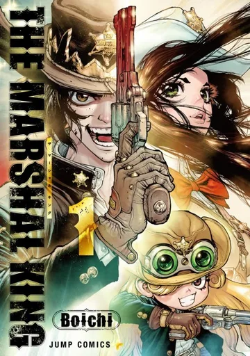 Couverture de la série The Marshal King