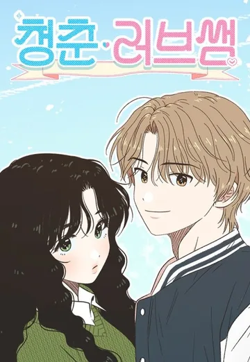 Couverture de Seasons of Blossom