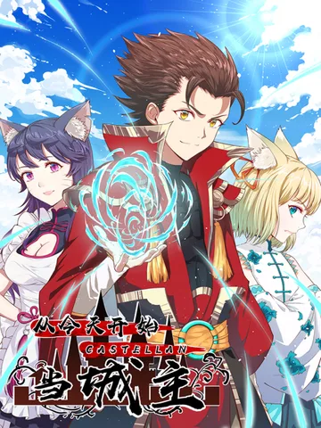 Couverture de Become the Castellan in Another World
