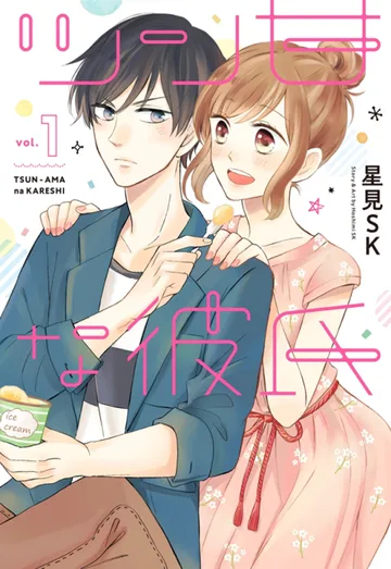 Couverture de Sweet & Tart Boyfriend