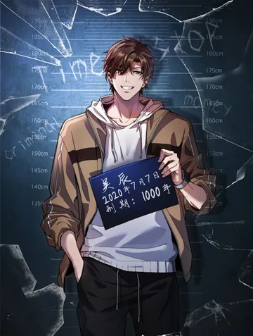 Couverture de Eternal Loop: A Thousand-Year Grind