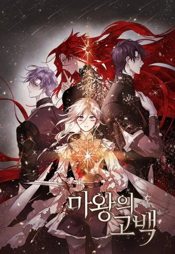 Couverture de The Dark Lord's Confession