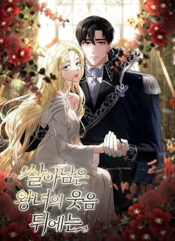 Couverture de Behind Her Highness’s Smile