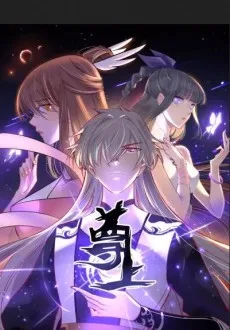 Couverture de Above All Gods