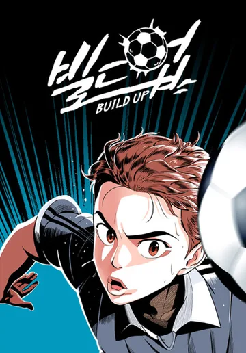 Couverture de The Build Up
