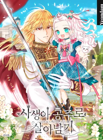 Couverture de Surviving as the Illegitimate Princess
