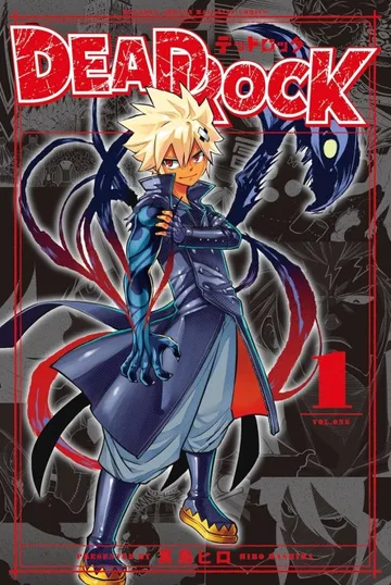 Couverture de la série DEAD ROCK