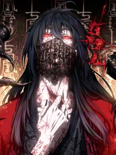 Couverture de The Unruly Immortals