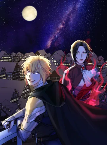 Couverture de The Imperious Young Lord