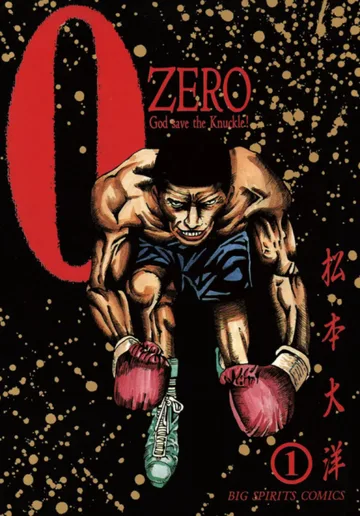 Couverture de ZERO