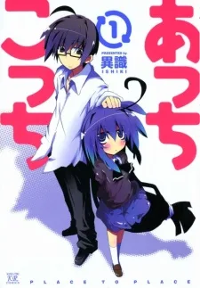 Couverture de Acchi Kocchi