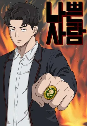 Couverture de Nappeun Saram
