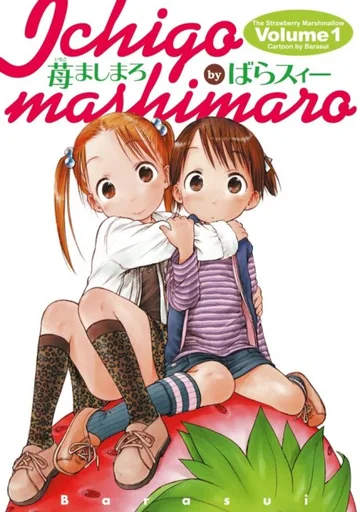 Couverture de Ichigo Mashimaro
