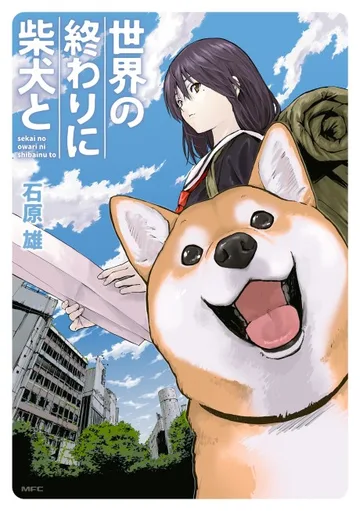 Couverture de Doomsday with My Dog