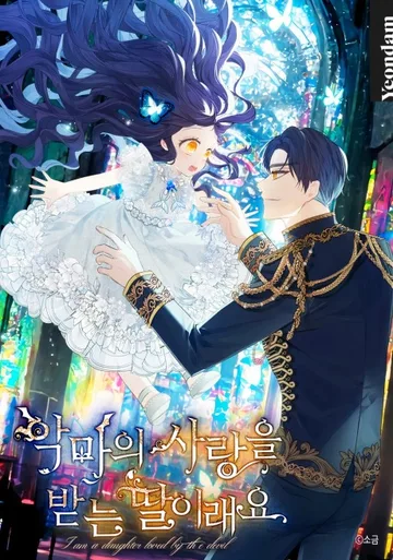 Couverture de The Demon's Darling Daughter