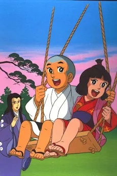 Couverture de Ikkyu-san
