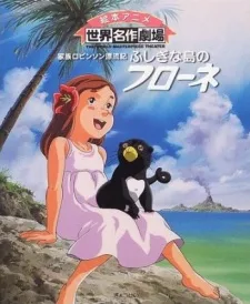 Couverture de Flo et les robinson suisses