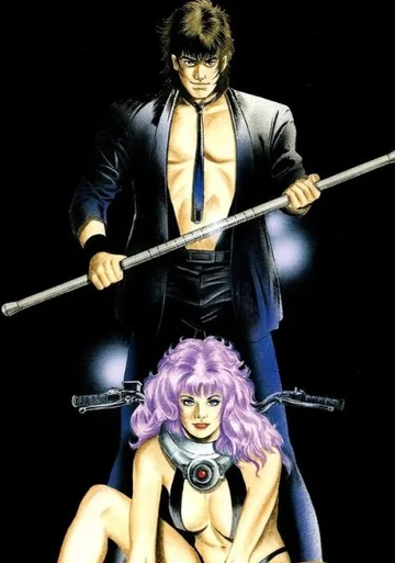 Couverture de Goku Midnight Eye