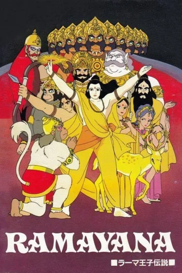 Couverture de Ramayana: The Legend of Prince Rama