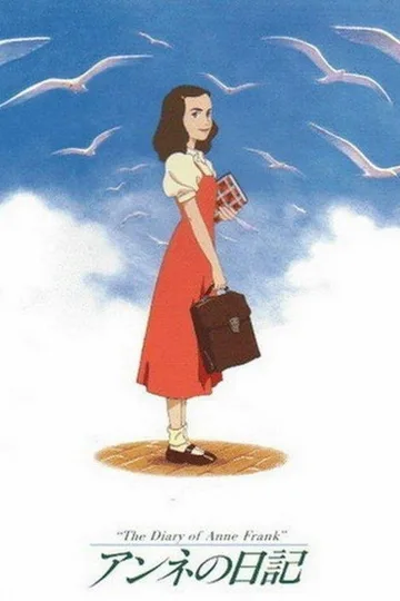 Couverture de The Diary of Anne Frank