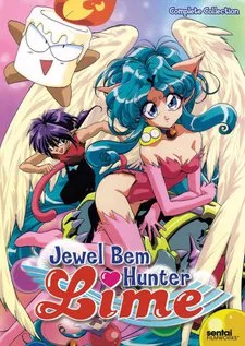 Couverture de Houma Hunter Lime