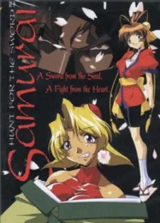 Couverture de Samurai: Hunt for the Sword