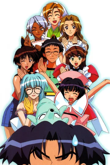 Couverture de Hand Maid May