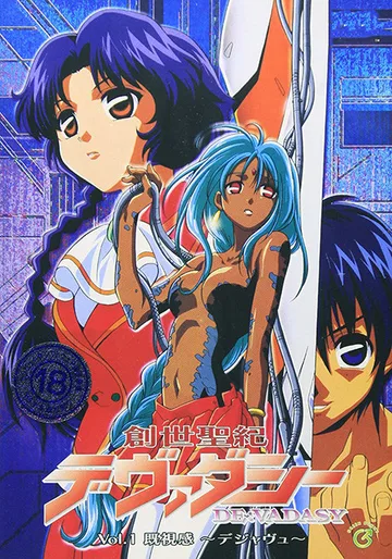 Couverture de De:Vadasy