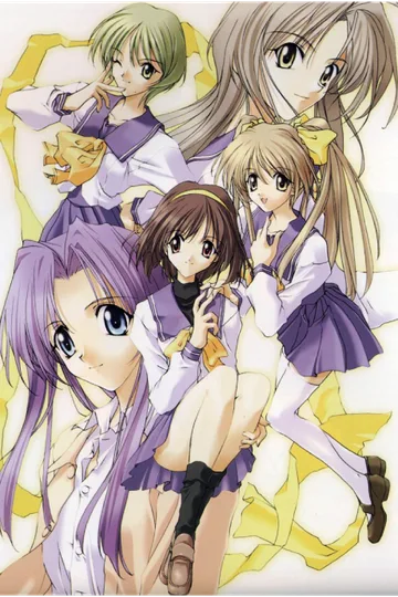 Couverture de Memories Off