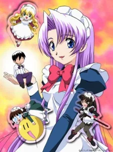 Couverture de Hanaukyou Maid-tai