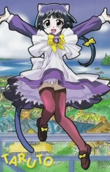 Couverture de Magical Meow Meow Taruto