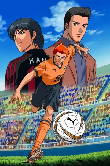 Couverture de Hungry Heart Wild Striker