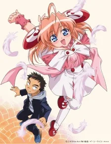 Couverture de Rizelmine