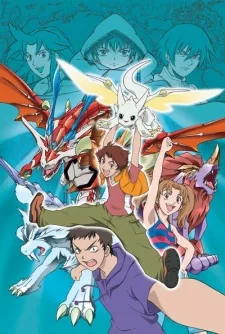 Couverture de Dragon Drive