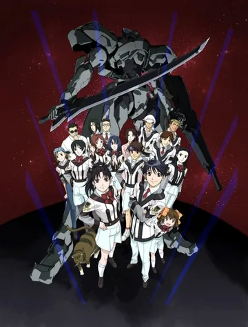 Couverture de Gunparade March