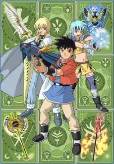 Couverture de Beet The Vandel Buster