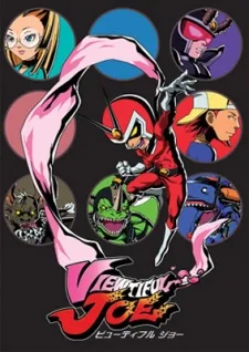 Couverture de Viewtiful Joe