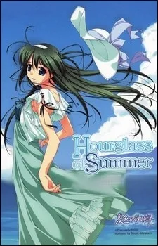 Couverture de Hourglass of Summer