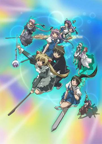 Couverture de Magikano