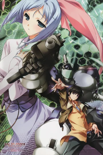 Couverture de Baldr Force EXE