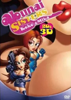 Couverture de ABUNAI SISTERS: KOKO & MIKA